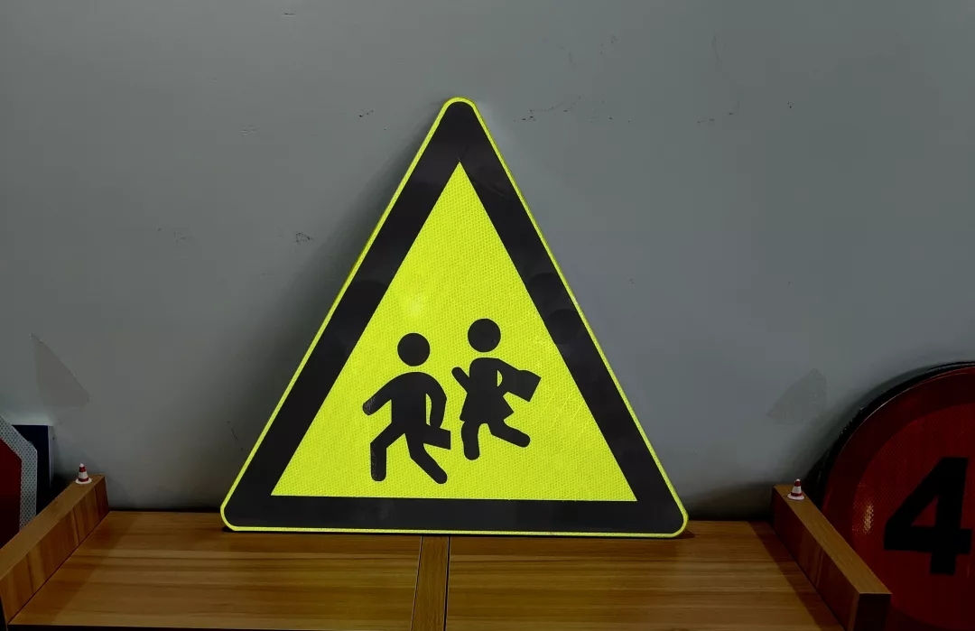 记住这四点,学校区域标志制作不出错!