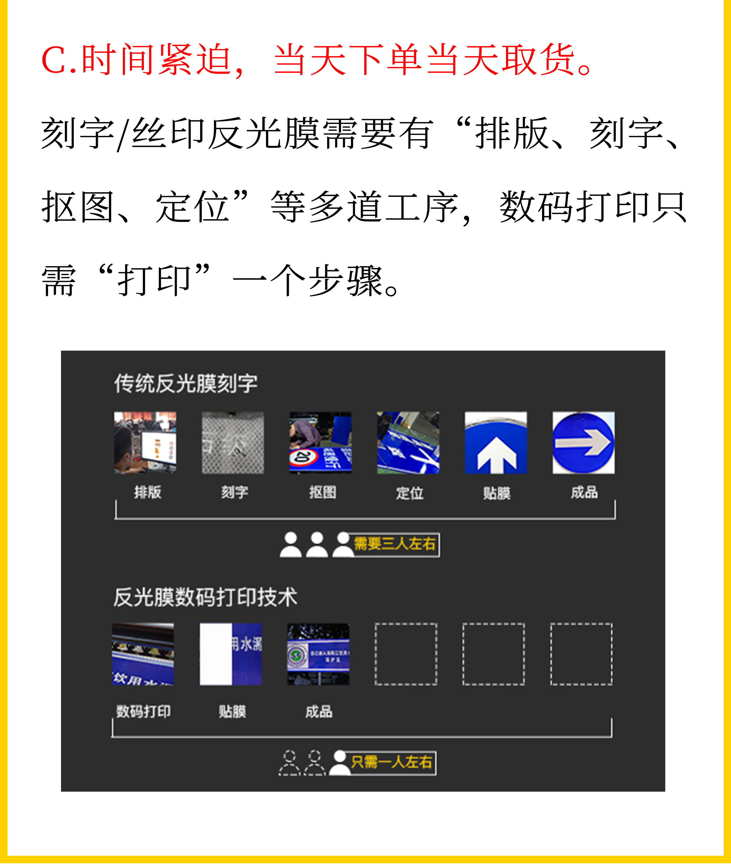 未标题-4.jpg