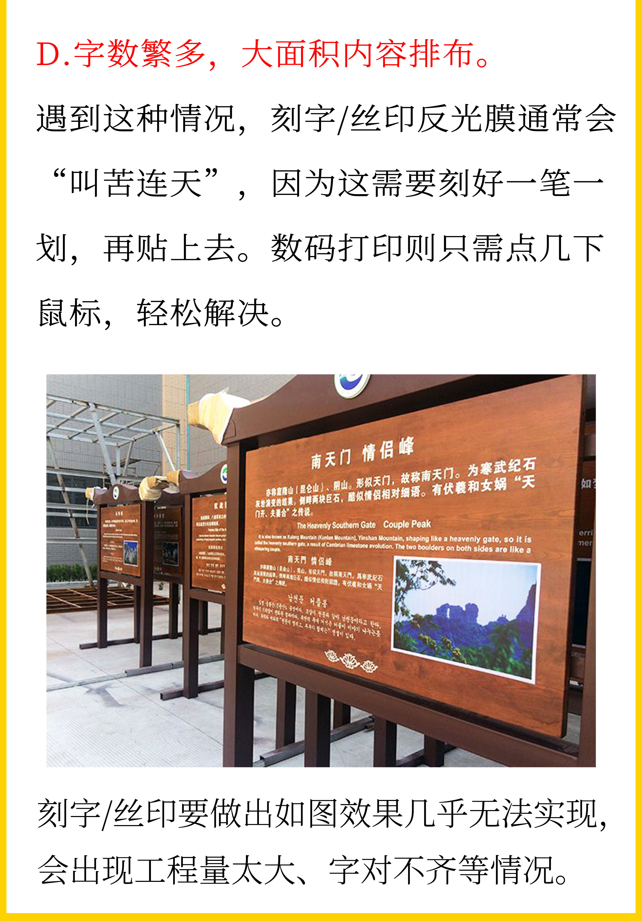 未标题-4---副本.jpg