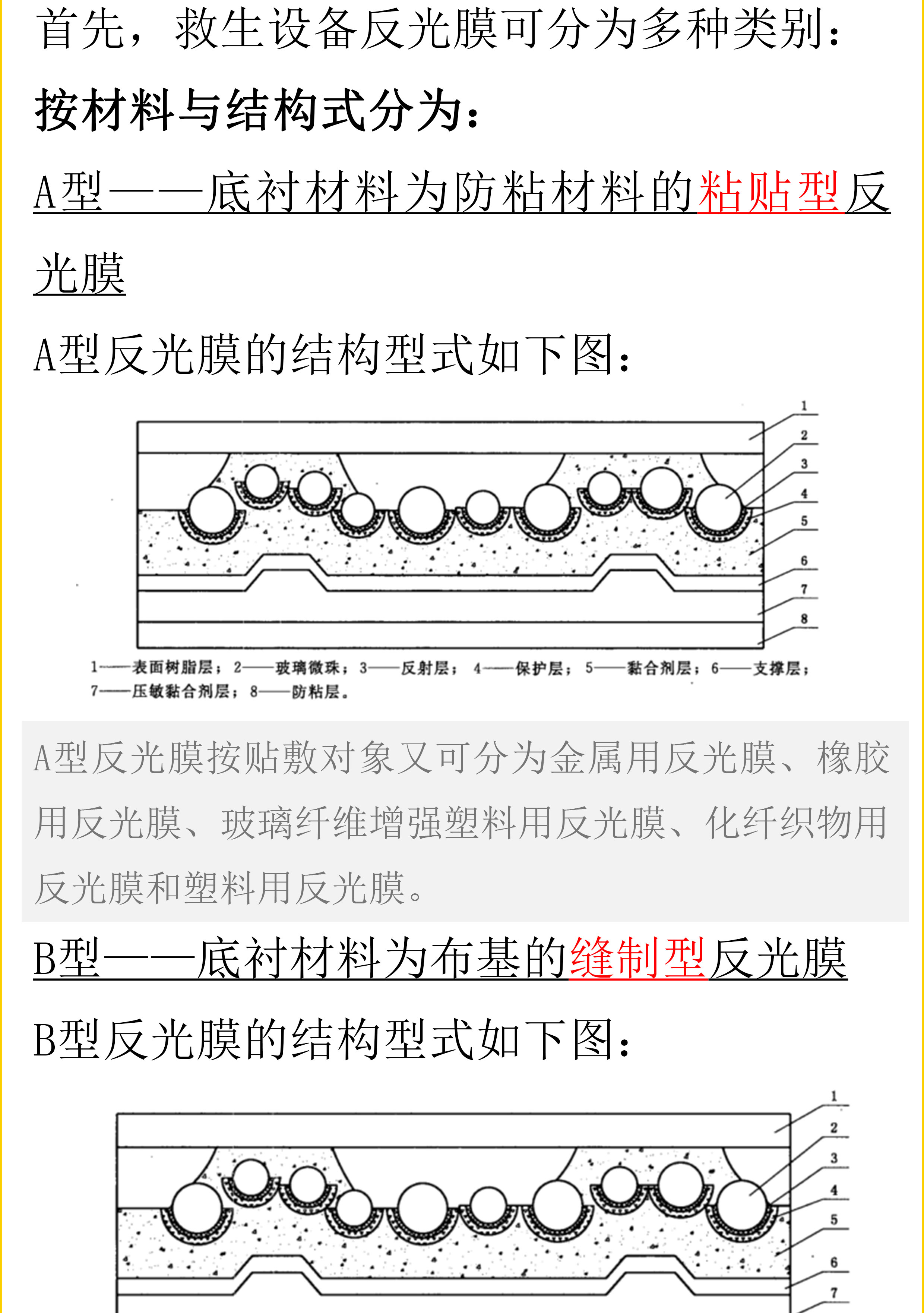 未标题_02.jpg