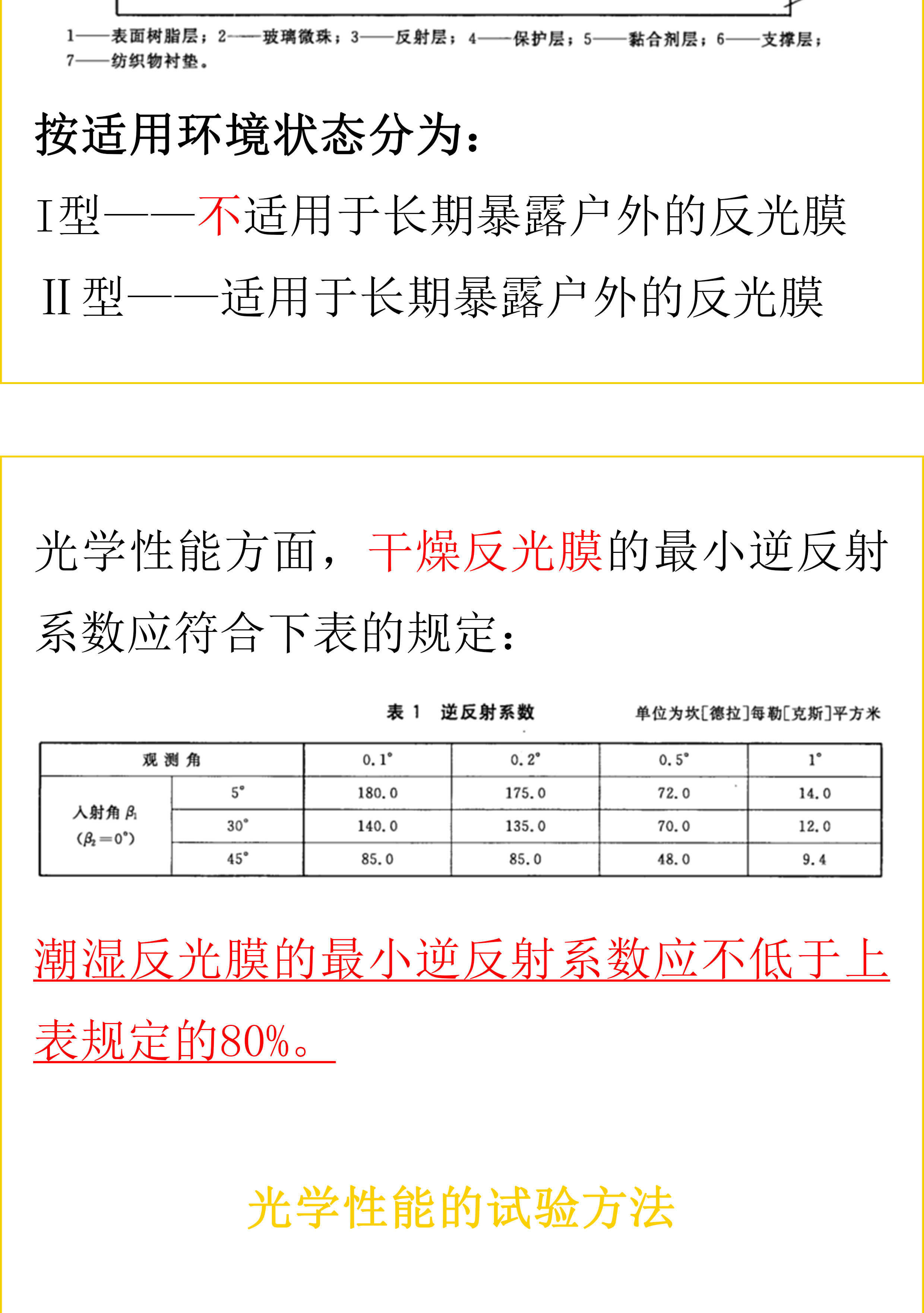 未标题_03.jpg