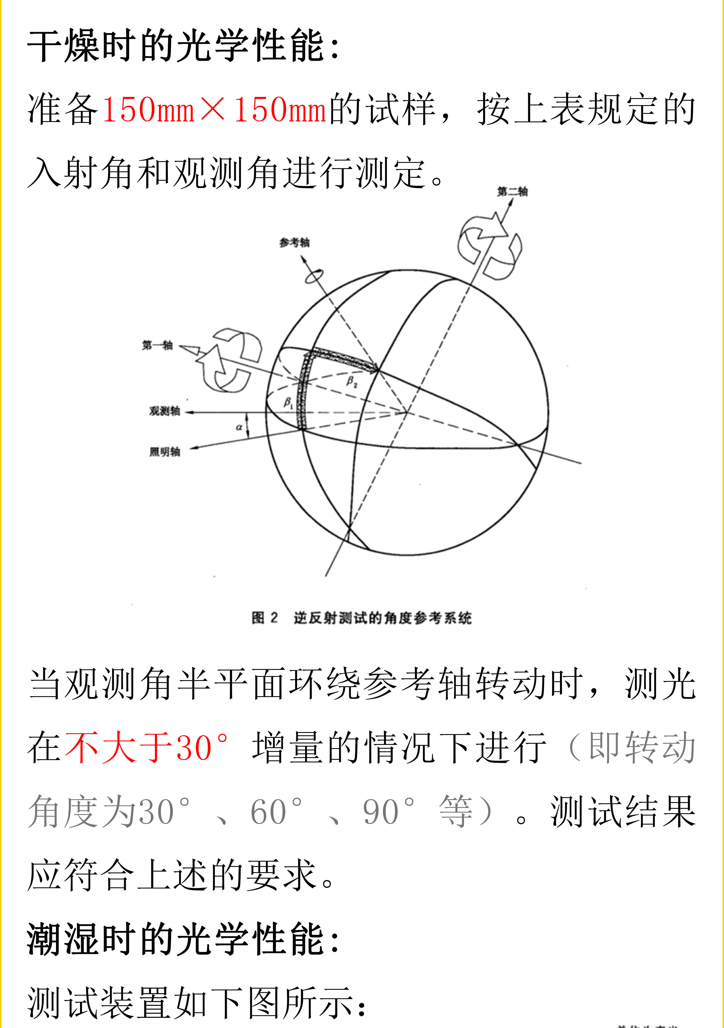 未标题_04.jpg
