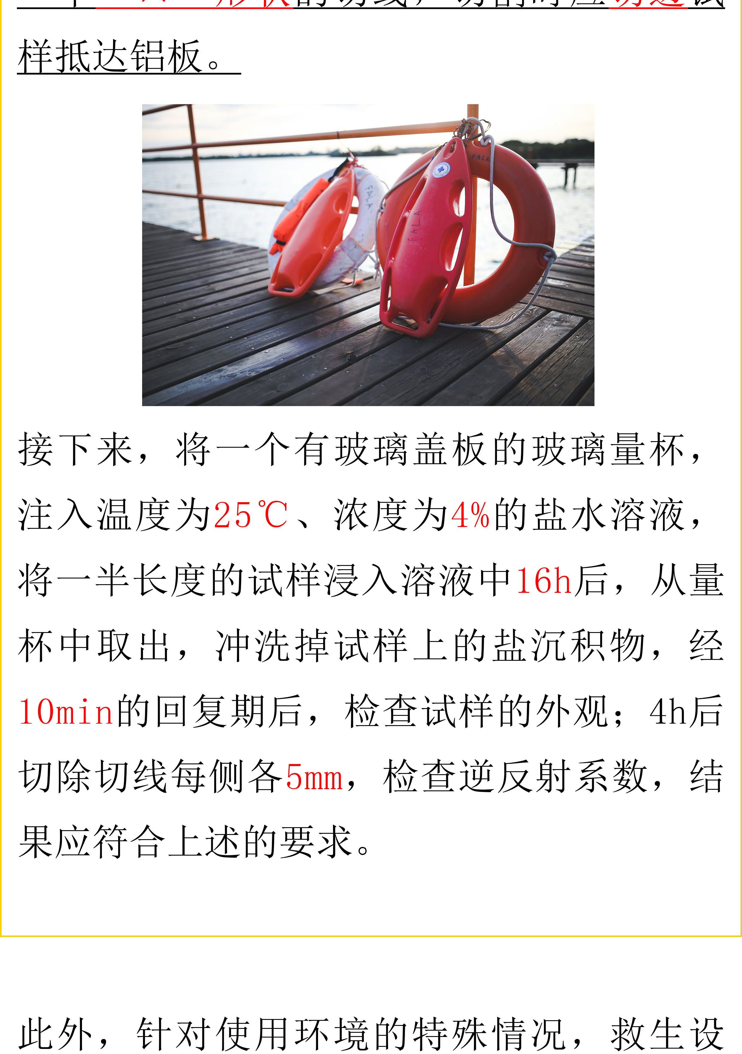 未标题_07.jpg