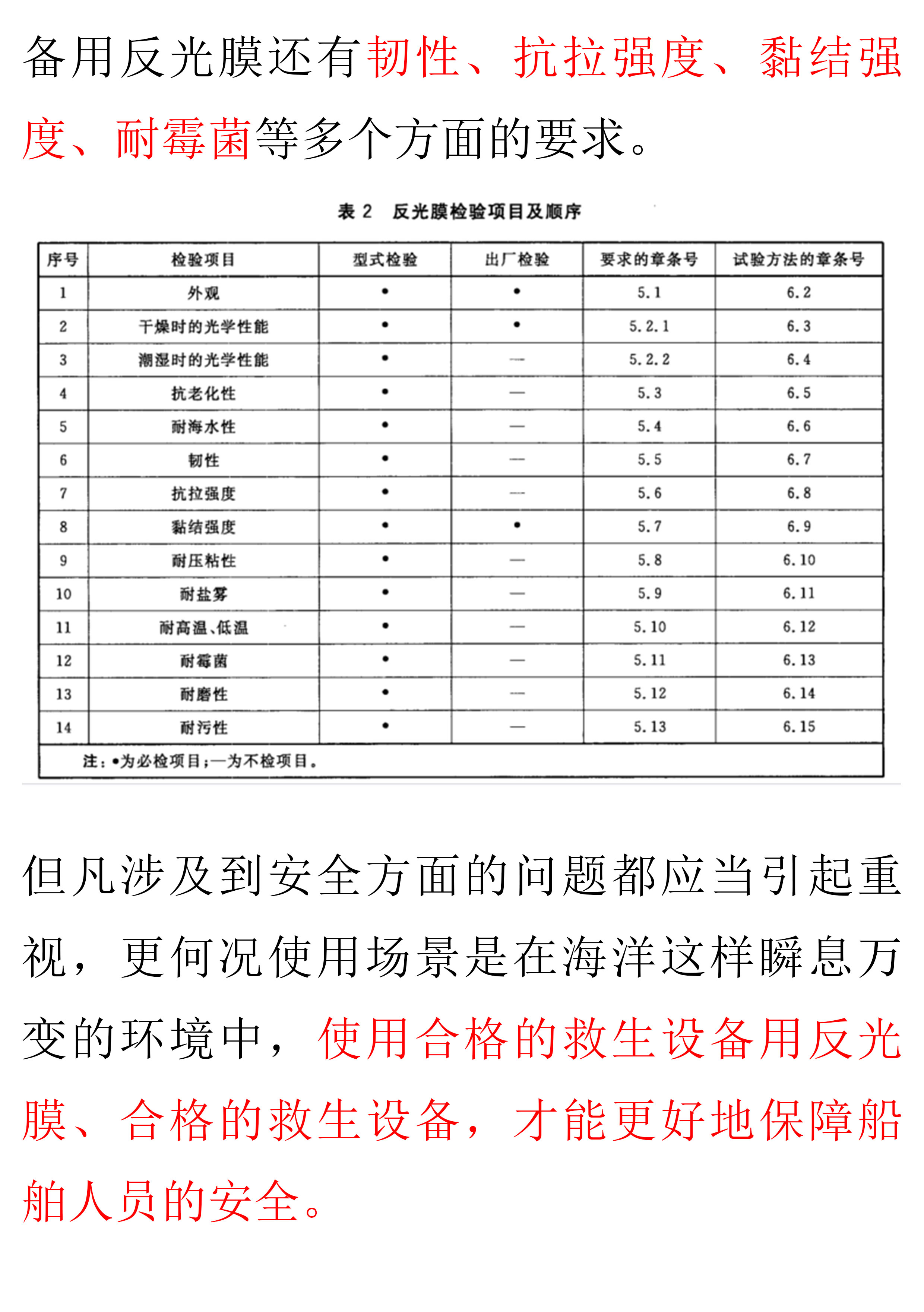 未标题_08.jpg