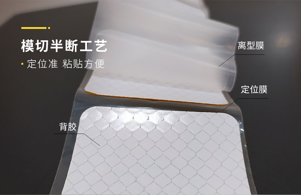 安元制品-ECE车贴_04.jpg