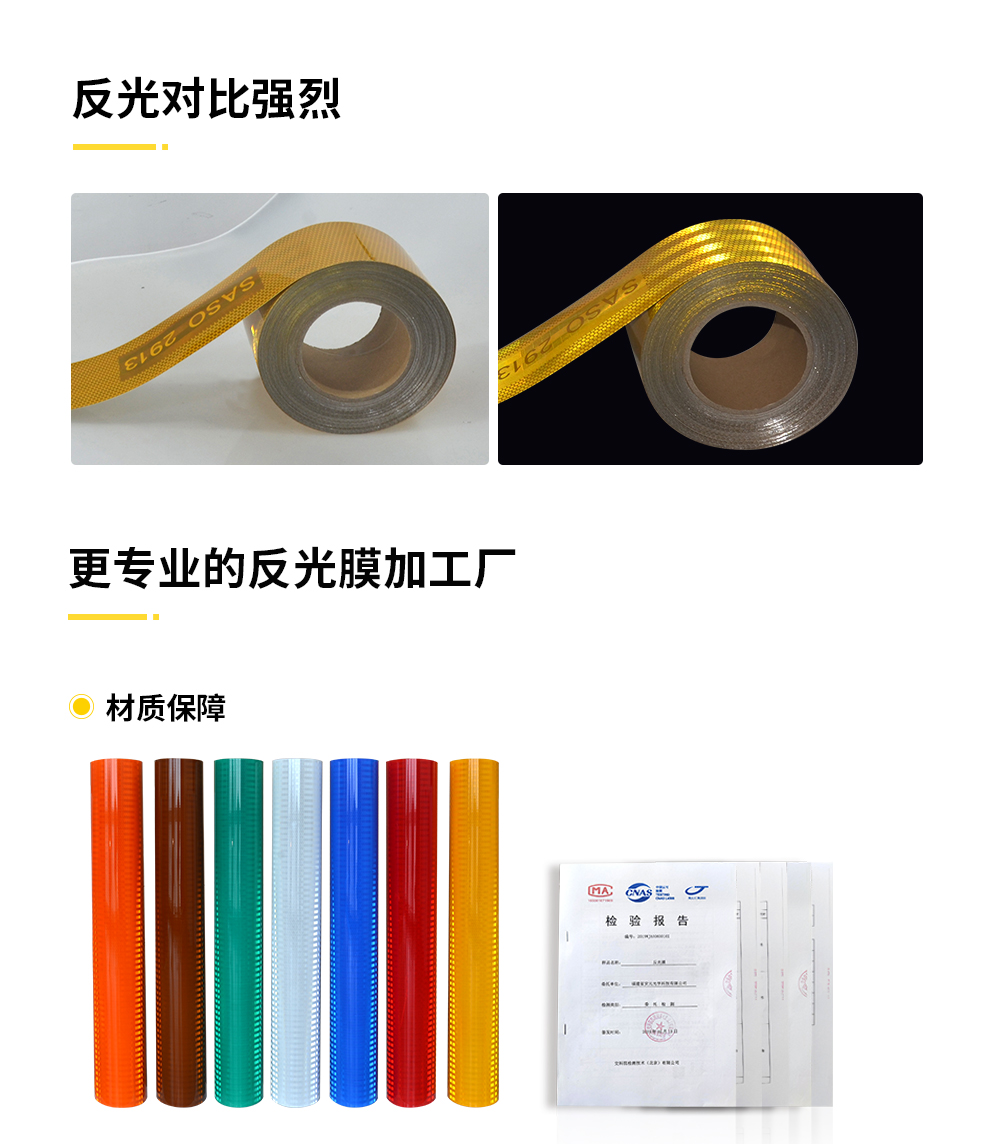 安元制品-saso_05.jpg