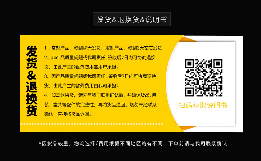 A8200超工程级反光膜-（最新版）_11.jpg
