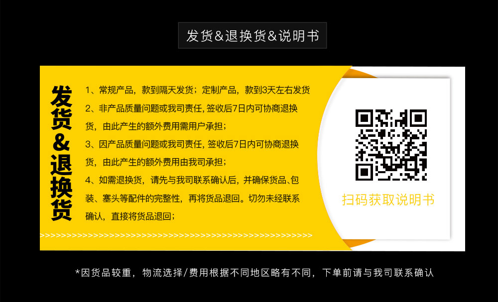 A8300-高强级反光膜详情页-（最新版）(1)_11.jpg