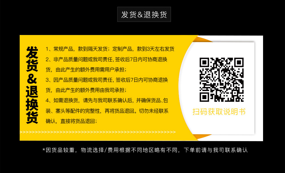A8400超强级反光膜-1-1(1)_11.jpg