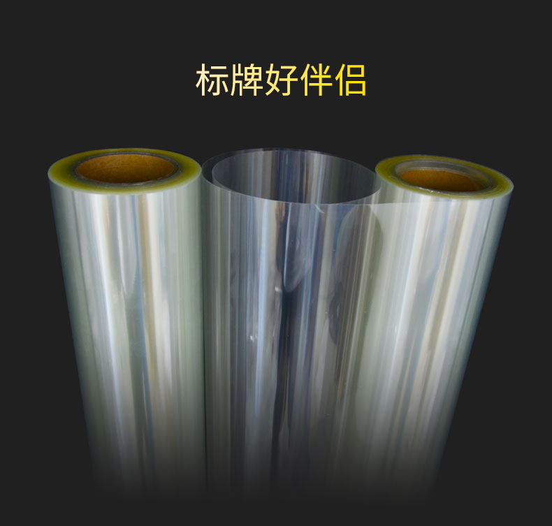A6400-光学保护膜产品详情页v0718-1_03.jpg