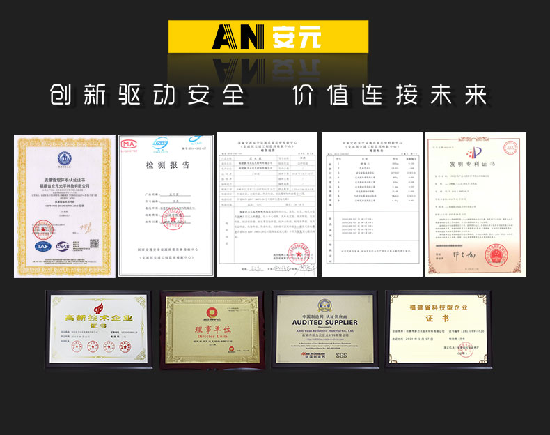 A6400-光学保护膜产品详情页v0718-1_14.jpg