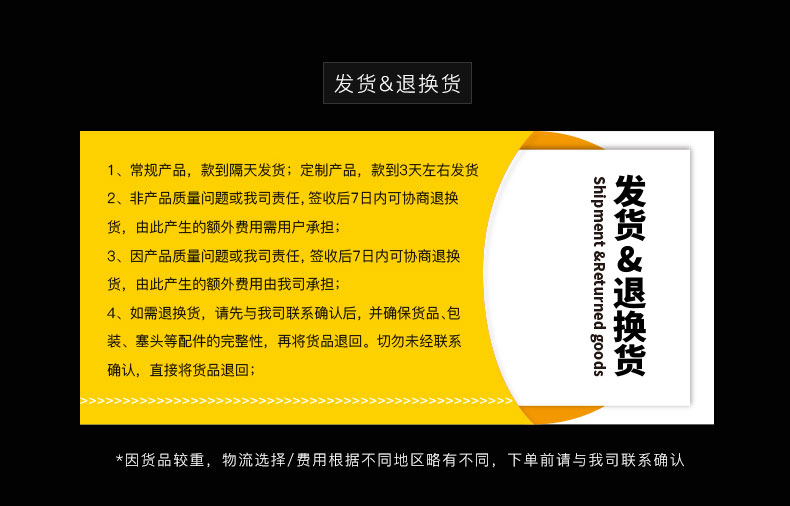 条纹警示反光膜(1)_09.jpg