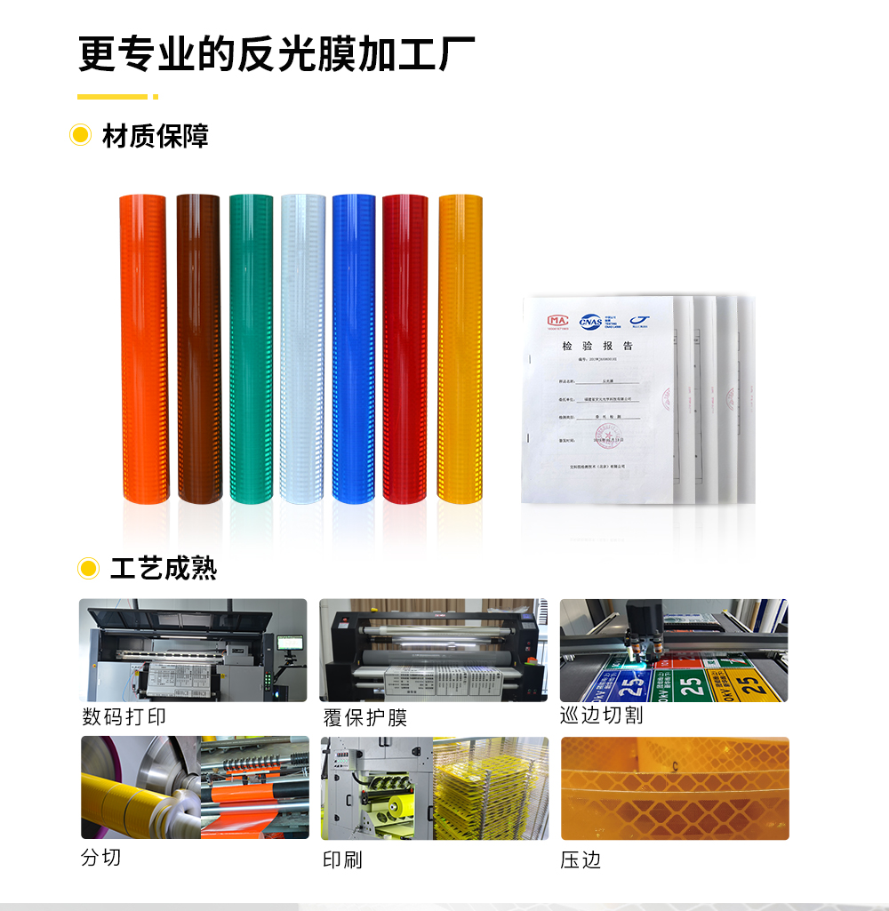 临时警告和指路标志_03.jpg