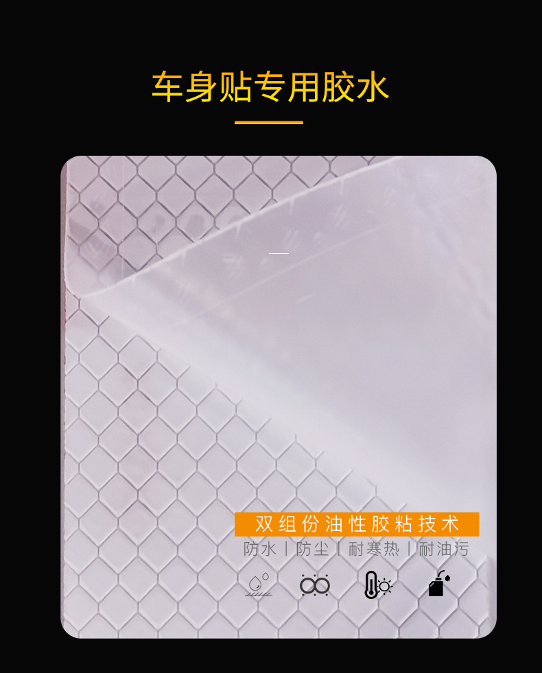 橙色警示带_06.jpg