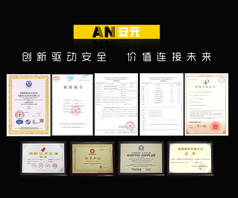 橙色警示带_11.jpg