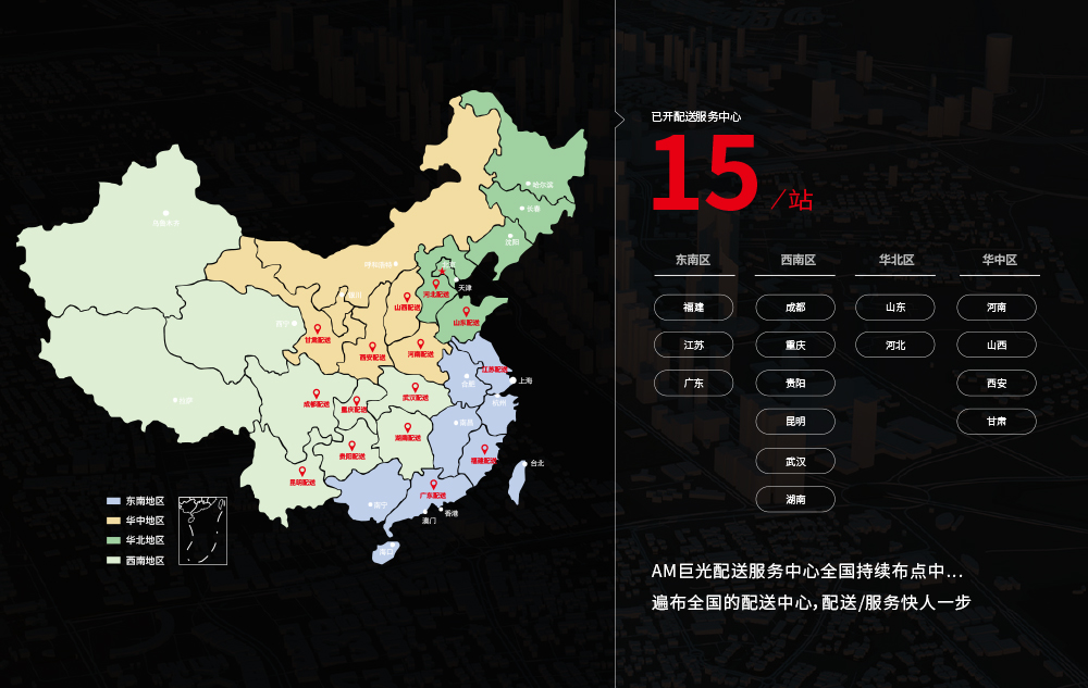 M73无缝条形PET反光膜（印刷型）_07.jpg