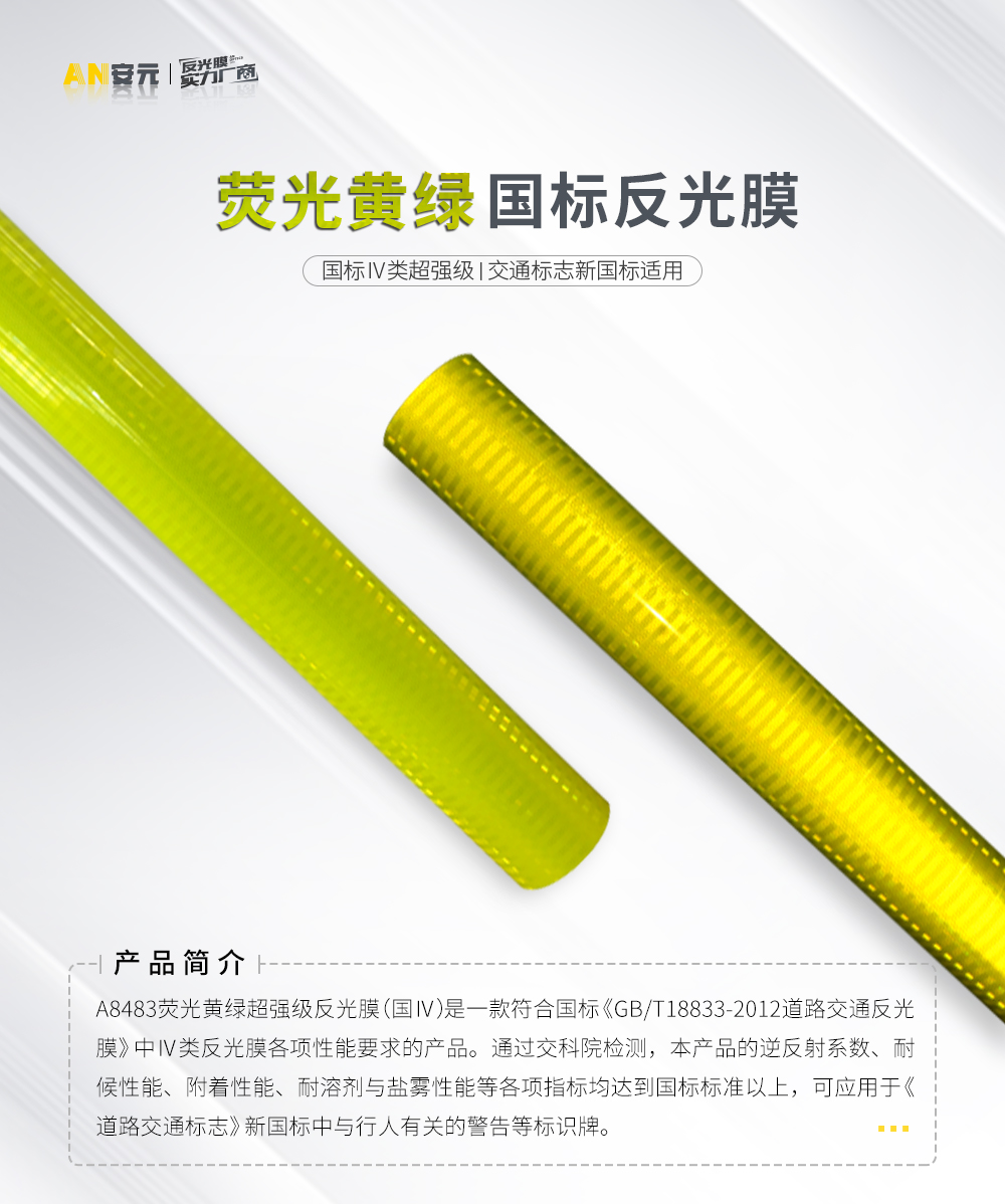 A8483_01.jpg