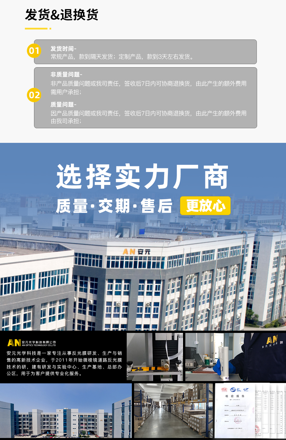 A8483_08.jpg