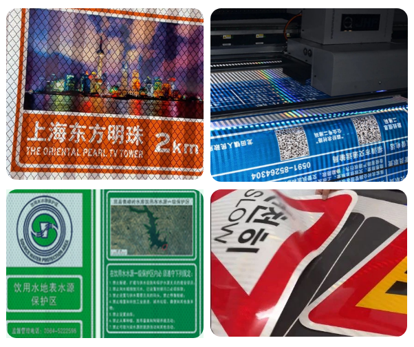 QQ浏览器截图20240520105646.png