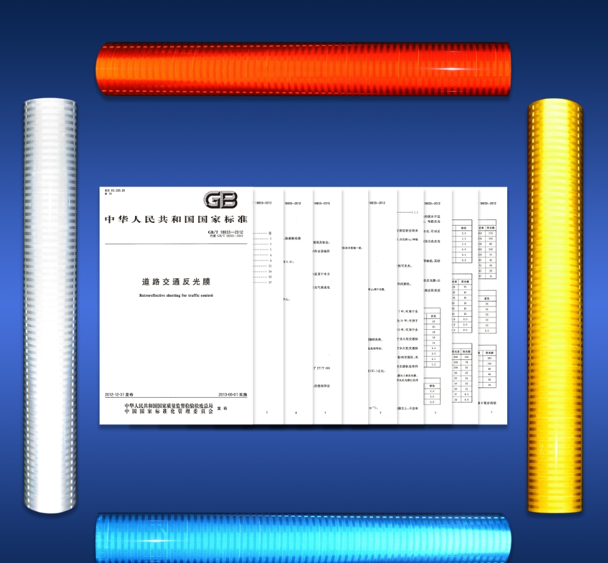国1截图.png