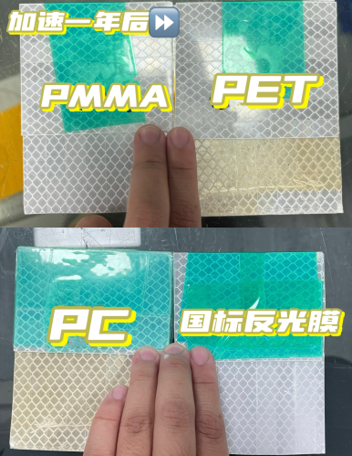 1751016548762550.png 压缩3.png