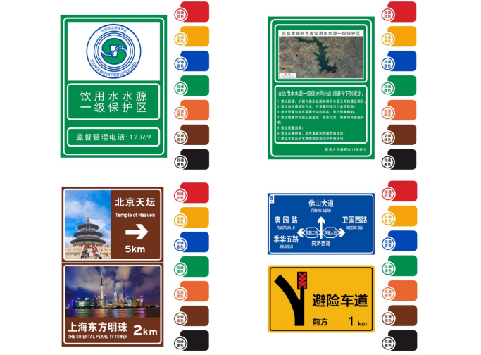 1751094292143598.png 01-压缩.png