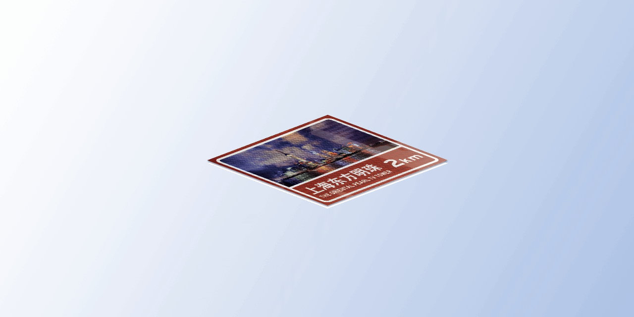 04GIF.gif